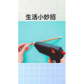 生活小妙招3238