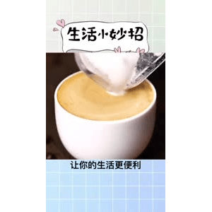 生活小妙招3247