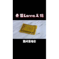 生活小妙招3273