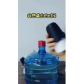 生活小妙招3278