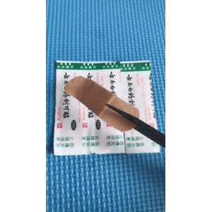 生活小妙招3280