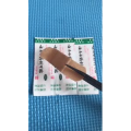 生活小妙招3280