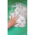 生活小妙招3292