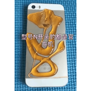 生活小妙招3327