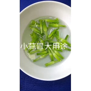 生活小妙招3339