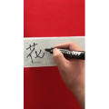 生活小妙招3387