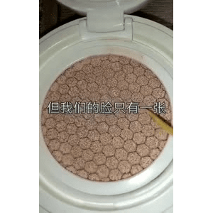生活小妙招3462
