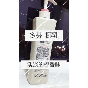 生活小妙招3505