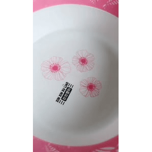 生活小妙招3516