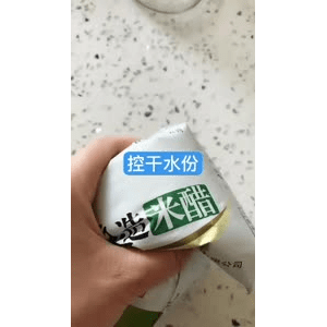 生活小妙招3532
