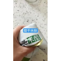 生活小妙招3532