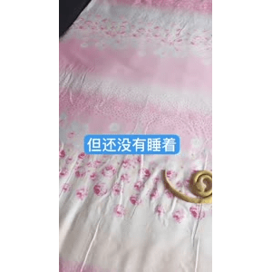 生活小妙招3561
