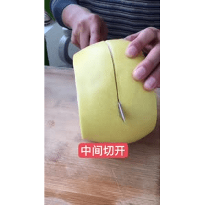 生活小妙招3568