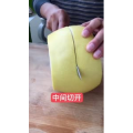 生活小妙招3568