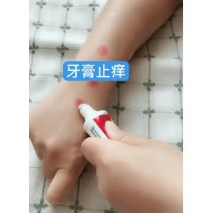 生活小妙招3595