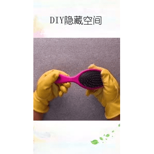 生活小妙招3608