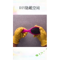生活小妙招3608