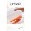 生活小妙招3613