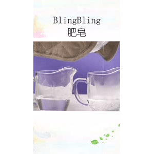 生活小妙招3615