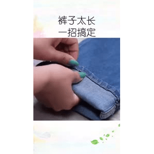生活小妙招3616