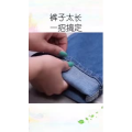 生活小妙招3616