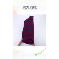 生活小妙招3617