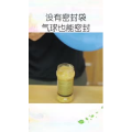 生活小妙招3624