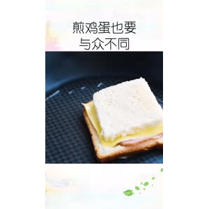 生活小妙招3626