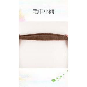 生活小妙招3627