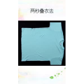 生活小妙招3633