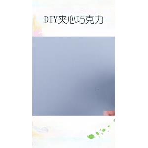生活小妙招3634