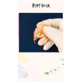 生活小妙招3635