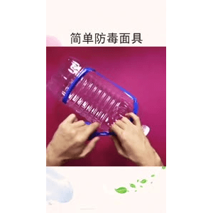 生活小妙招3637