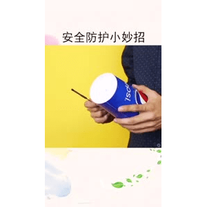 生活小妙招3639