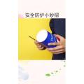 生活小妙招3639