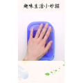 生活小妙招3642