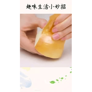 生活小妙招3645