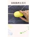 生活小妙招3647