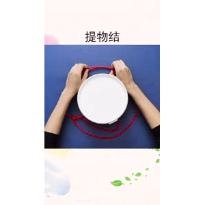 生活小妙招3649