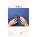 生活小妙招3651