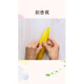 生活小妙招3656
