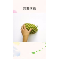 生活小妙招3659