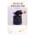 生活小妙招3660