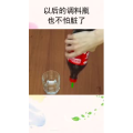 生活小妙招3668