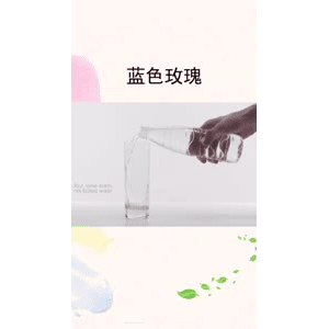 生活小妙招3671