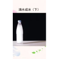 生活小妙招3672