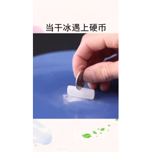 生活小妙招3673