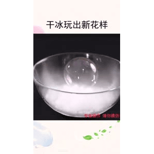 生活小妙招3674