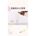 生活小妙招3675