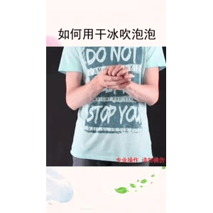 生活小妙招3677